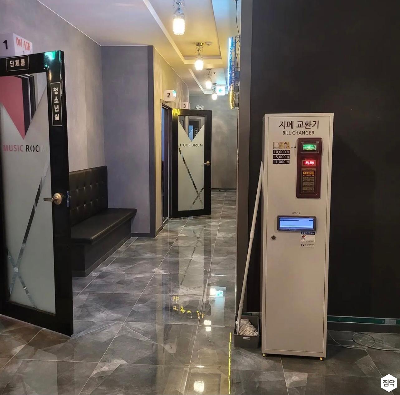 인테리어가 쉬워지는 방법, 집닥