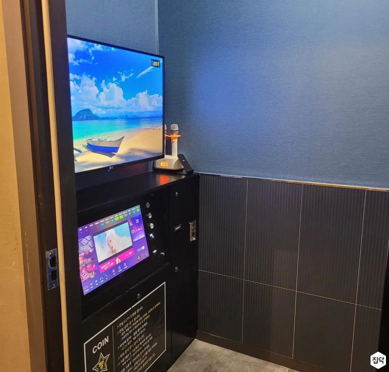 인테리어가 쉬워지는 방법, 집닥