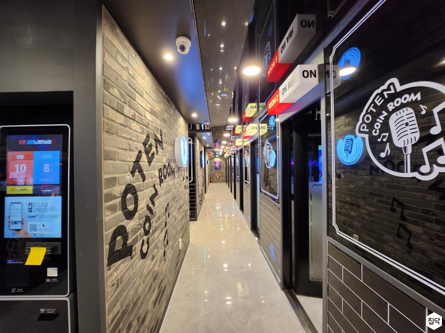 인테리어가 쉬워지는 방법, 집닥