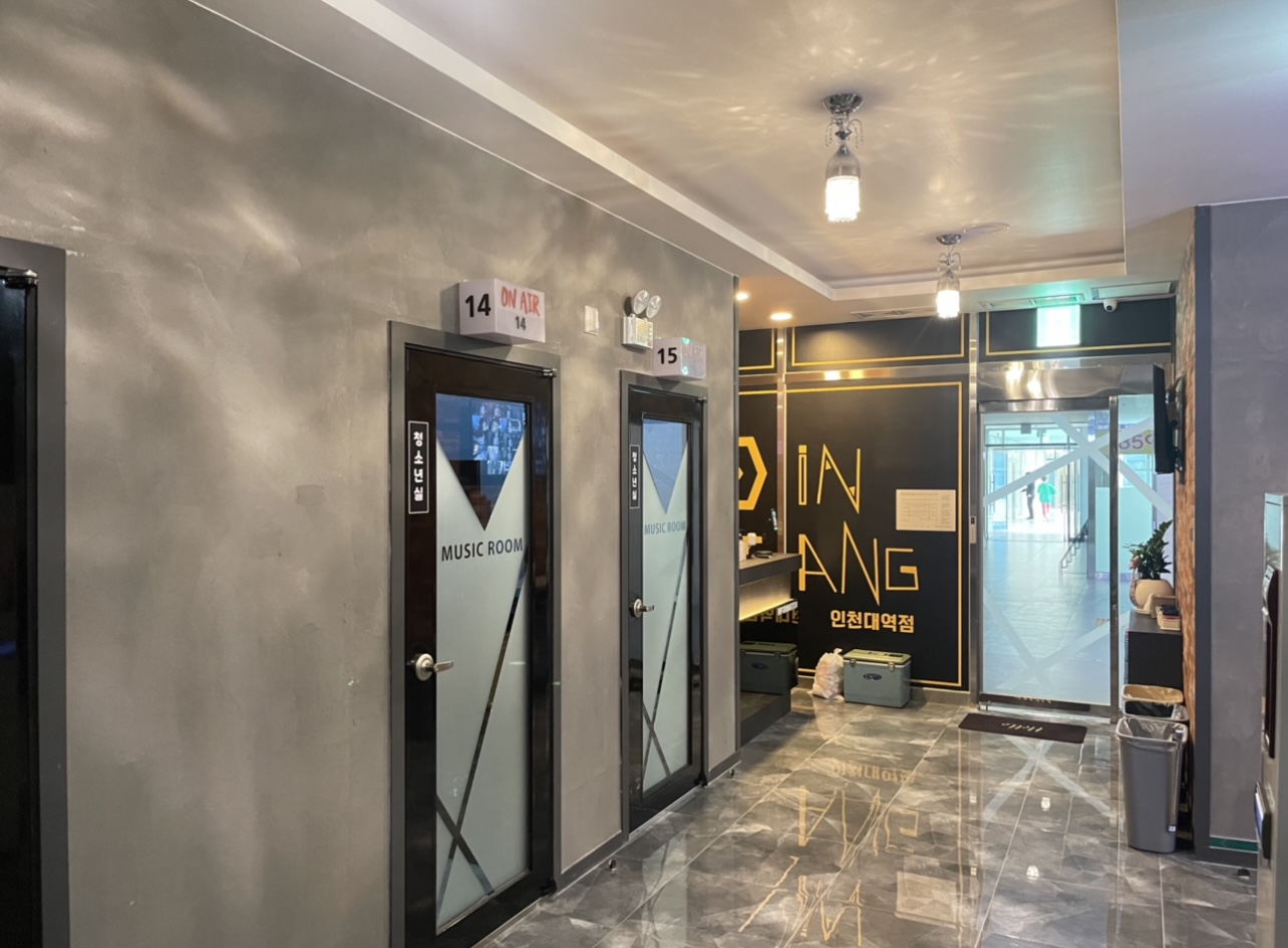 인테리어가 쉬워지는 방법, 집닥